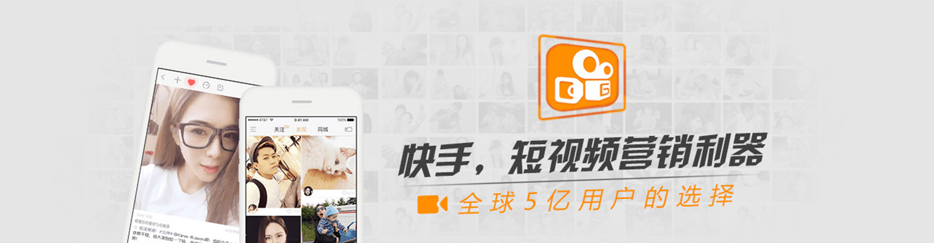 武功信息流开户
