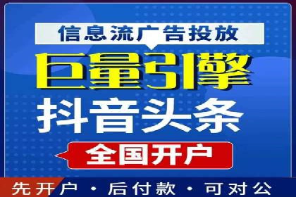 解析SEM托管公司经典案例：如何制定有效的广告策略
