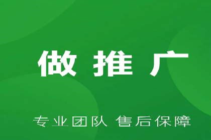 竞价广告赚钱：百度平台成功案例